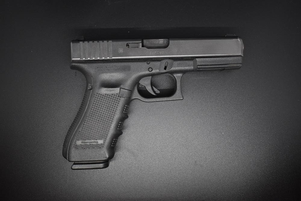 The Glock 17 Gen 4 -- immediately recognizable.